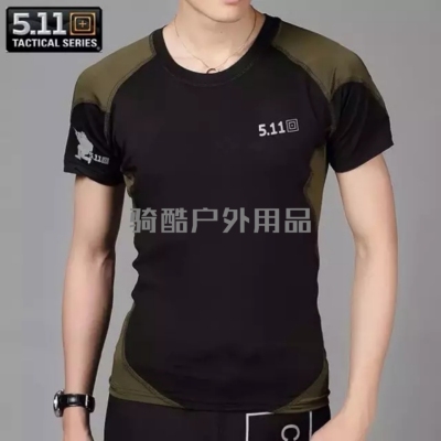 Outdoor Products Outdoor Short Sleeve Quick Drying Clothes