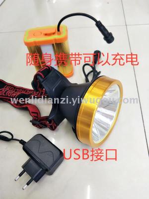 Super bright LED multi-function lithium electric headlamp USB charging waist hanging headlamp bright split headlamp