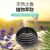 Car Earth Instrument Aromatherapy Best-Seller on Douyin Double Ring Air Force No. 2 No. 3 New Solar Power Vehicle Perfume Holder