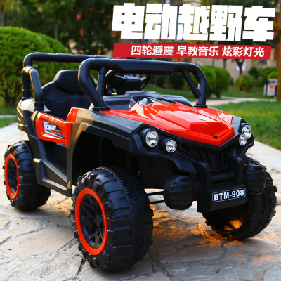 Children's electric car four-wheel electric car child car two-drive toy car ride baby car