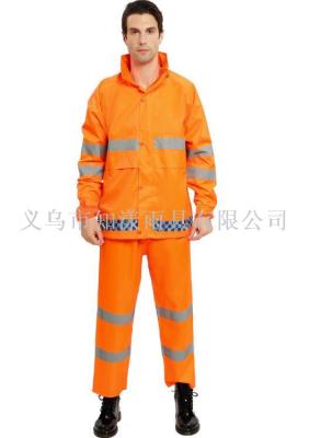 Le Yuhong Police reflective fluorescent raincoat for adult