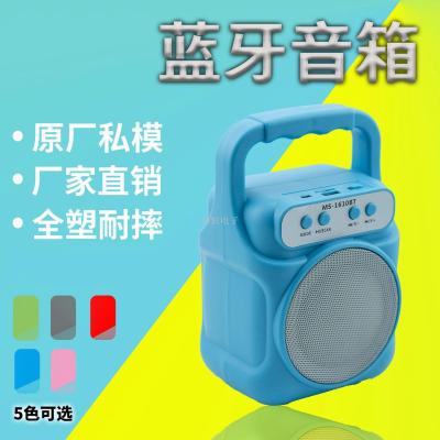 Speaker small portable wireless bluetooth speaker portable floor player foreign trade gift subwoofer