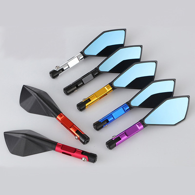 Motorcycle retrofit aluminum alloy rearview mirror mirror inverted rearview mirror streetcar car rearview mirror