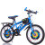 New Children's Bicycle 18-Inch 20-Inch 22-Inch Mountain Boys and Girls Children's Bicycle