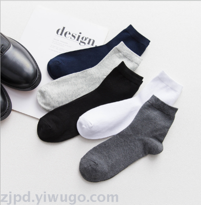New socks men's tube socks thin pure color cotton casual socks men's cotton socks