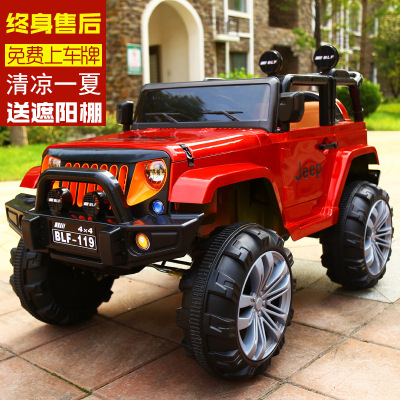 Children's Electric Car Four-Wheel Car 1-7 Years Old Children's Toy Car with Remote Control Four-Wheel Drive off-Road Vehicle Portable Stroller