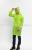 Le Yuhong EVA environmental protection jelly gel solid color adult gown raincoat poncho
