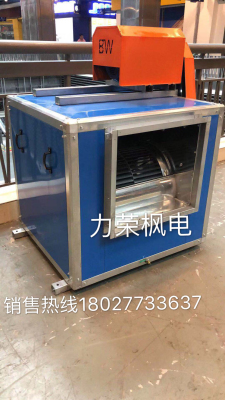 Cabinet type fan variable speed fire cabinet centrifuge