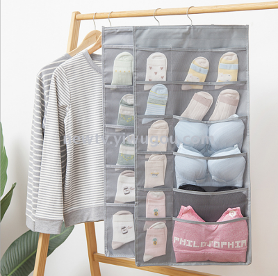 Oxford cloth wall hanging dormitory two-sided underwear socks bra storage bag