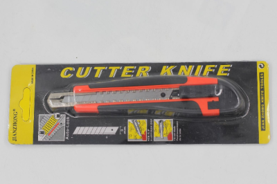 9MM KNIFE CUTTER Office factory warehouse using cutter Paper cutter Fabric cutter Endura blade cutter 