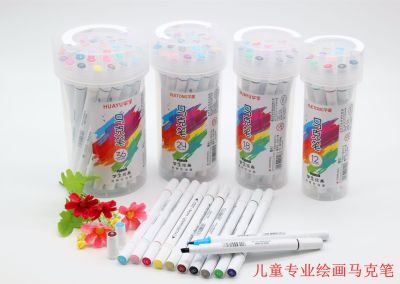 New 1212-12 color 18 color 24 color 36 color high quality double head oil mark pen animation hand-drawn mark pen