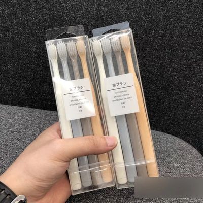 Japanese pure color soft bristle toothbrush four packaging manufacturers wholesale muji products with WeChat douyin hot