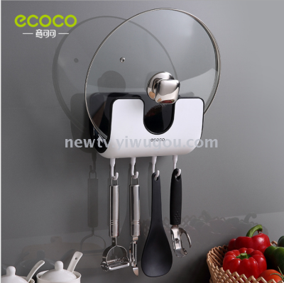 Pot cover rack wall hanging choppi eceive wall hanging kitchen put pot cover shelf simple do not need to punch the shelf