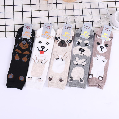 New three-dimensional cartoon socks straight board dog stockings cotton simple socks female cartoon tube socks dog socks