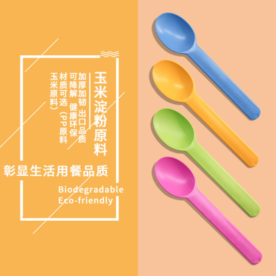 Factory direct the disposable corn starch degradable environmentally friendly tableware fruit run can be customized packaging