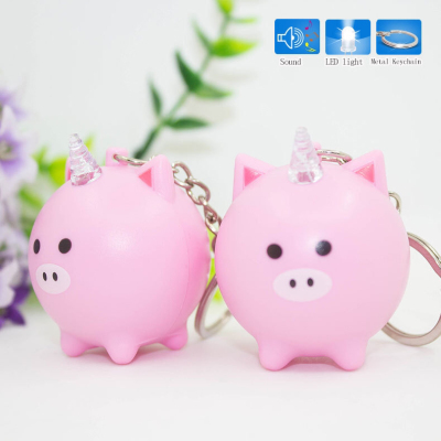 Yongyi Little Creative Gifts Classic Single-Horn Pig Keychain Cars and Bags Pendant Sound-Emitting Keychain