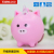 Yongyi Little Creative Gifts Classic Single-Horn Pig Keychain Cars and Bags Pendant Sound-Emitting Keychain