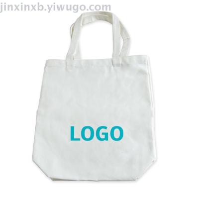 Cotton Bag Portable Canvas Bag Polyester Cotton Drawstring Cotton Gift Bag Cotton Bag