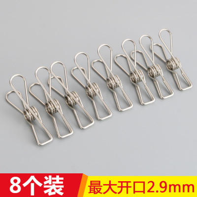 Stainless steel clamped non - magnetic open clamps clamped Stainless steel open clamps