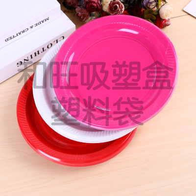 Twill 9 \\\"specifications three colors disposable plastic plate disposable round plastic plate color variety