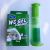 Toilet clean bean decontamination fragrancebean toilet wall deodorant scent gel push-pull type toilet cleaning particles