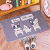 Online Celebrities' Cute Cartoon Cat Household PVC Loop Floor Mat Entrance Doormat and Foot Mat Kitchen Bathroom Non-Slip Carpet
