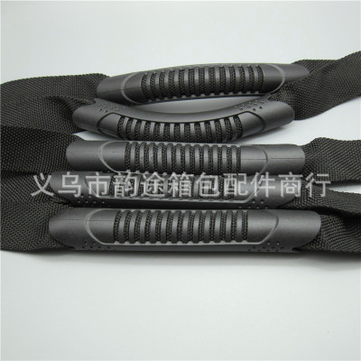 Factory Direct Sales Plastic Ribbon Handle Wear Webbing PVC Handle Bags and Suitcases Handl