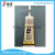 ZHANLIDA t8000 e8000 e600 T7000 Adhesive Multi Purpose Glue For Fix Mobile Phone