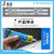 ZHANLIDA t8000 e8000 e600 T7000 Adhesive Multi Purpose Glue For Fix Mobile Phone