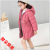Girl's cotton-padded coat new winter clothes little girls in long thickened children's cotton-padded jacket children