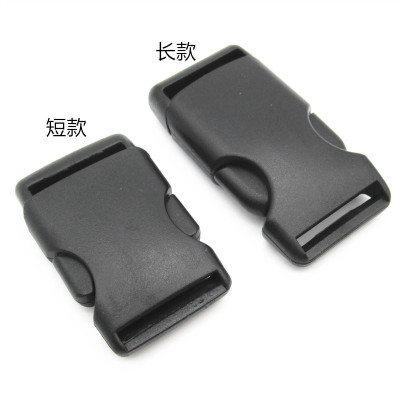 New 2. 5cm Lengthened Model Release Buckle Plastic Buckle Backpack Buckle Adjustable Pom Socket Buckle