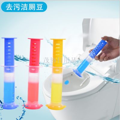 Toilet clean bean decontamination fragrancebean toilet wall deodorant scent gel push-pull type toilet cleaning particles
