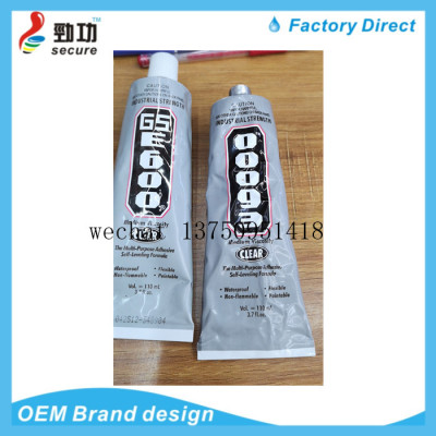 T8000 T7000 B6000 B-7000 15ML All Purpose Strong Glue For Electronic Component