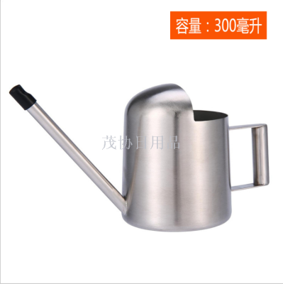 Stainless steel sprinkling kettle long poted plant succulent sprinkling kettle home green plant small watering can 300ML