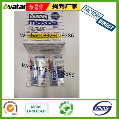 MAZDA Engine gasket GREY RTV silicone gasket maker with super glue