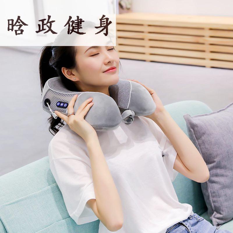 健身器材快手 按摩护颈U 枕