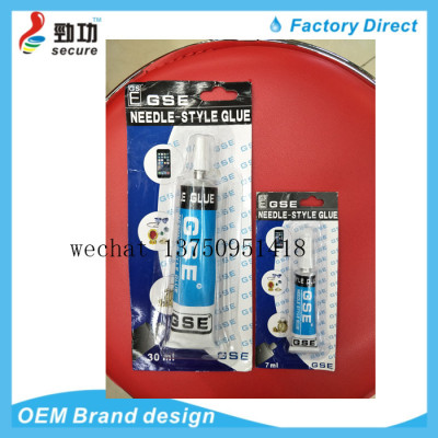 GSE E6000 E600 Clear Adhesive Glue/B-6000 B7000 muti-purpose adhesive glue
