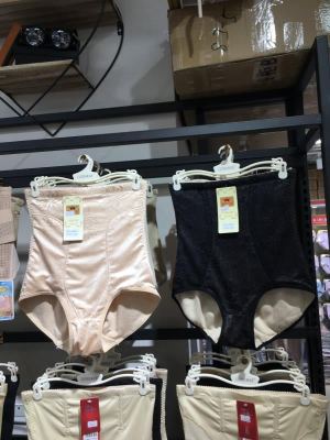 Lady's sexy panties jacquard briefs high-waisted lady's panties postpartum tummy tuck lift panties