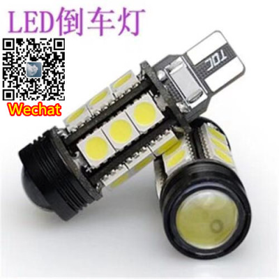 T15 highlight reversing lights led lens car taillight cross-flow decoding 5050 lamp beads