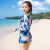 Gulang fish wetsuit jellyfish suit one-piece swimsuit women conservative Korean flat cape anti sae dry surfing clothing