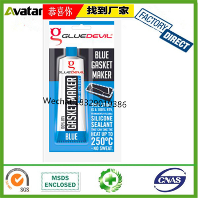 GLUEDEVIL BLUE gasket maker & RTV silicone sealant for metal flange with card and box package