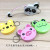 Cartoon tape ruler animal shape ruler 150cm measuring clothes gift ruler toy tape measure small tape measure