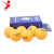 LEIJIAER,40+ new material, one-star table tennis practice, six boxed balls for beginners