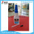 A-401 point drilling glue GSE drilling glue stick drilling glue mobile phone shell drilling glue mobile phone glue