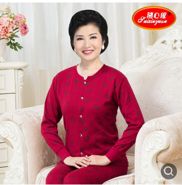 Underwear middle-aged and elderly women cotton button cardigan long underwear long Johns set plus fat size