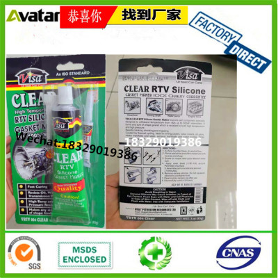 VISA CLEAR HIGH TEMPERATURE RTV SILICONE Gasket Maker with blue card