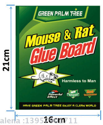 Sell strong sticky mouse sticky mouse glue mouse board mousetrap stick is environmentally friendly, non - toxic manufacturers direct