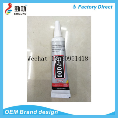 GSE E6000 E600 Clear Adhesive Glue/B-6000 B7000 muti-purpose adhesive glue