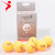 LEIJIAER, 40+ new material, two-star ping-pong ball, six-piece box,, 6078-6