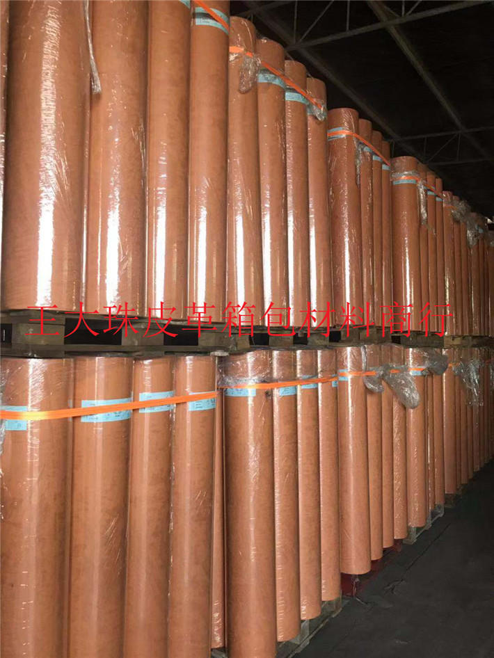 皮糠纸  环保皮糠纸 棕色黄色黑色 再生皮 再生革